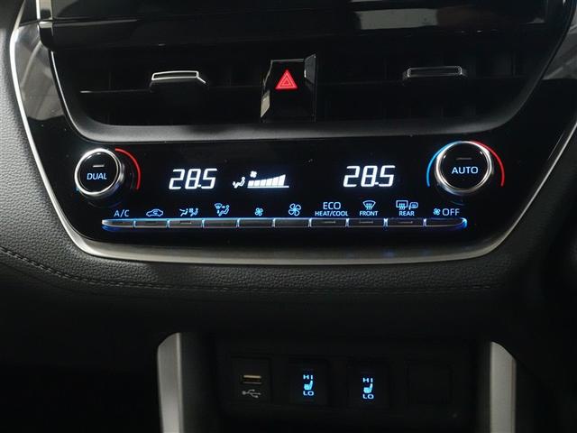 カローラクロス ハイブリッド　Ｚ　ミュージックプレイヤー接続可　バックカメラ　衝突被害軽減システム　ＥＴＣ　ドラレコ　ＬＥＤヘッドランプ　ワンオーナー　フルエアロ　記録簿（13枚目）