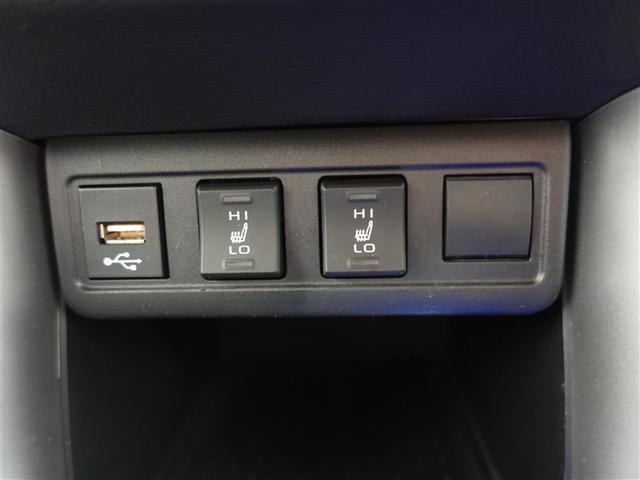 カローラクロス ハイブリッド　Ｚ　ミュージックプレイヤー接続可　バックカメラ　衝突被害軽減システム　ＥＴＣ　ドラレコ　ＬＥＤヘッドランプ　ワンオーナー　フルエアロ　記録簿（15枚目）