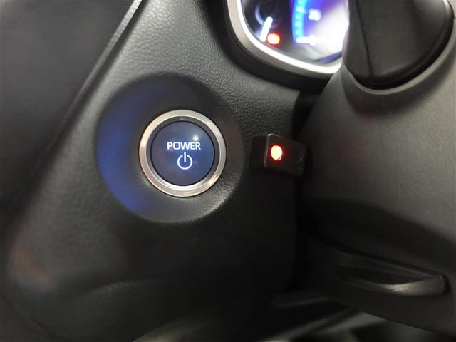 カローラクロス ハイブリッド　Ｚ　ミュージックプレイヤー接続可　バックカメラ　衝突被害軽減システム　ＥＴＣ　ドラレコ　ＬＥＤヘッドランプ　ワンオーナー　フルエアロ　記録簿（17枚目）