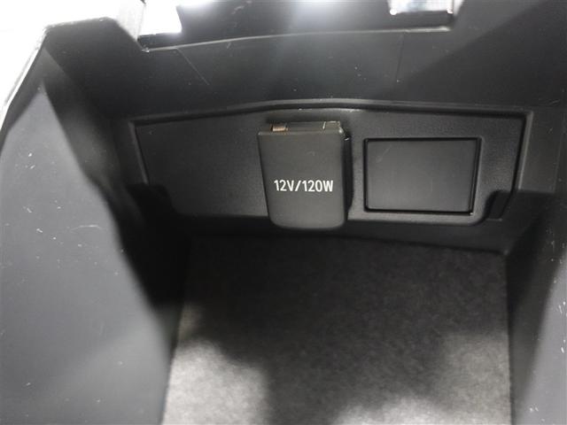 カローラクロス ハイブリッド　Ｚ　ミュージックプレイヤー接続可　バックカメラ　衝突被害軽減システム　ＥＴＣ　ドラレコ　ＬＥＤヘッドランプ　ワンオーナー　フルエアロ　記録簿（27枚目）