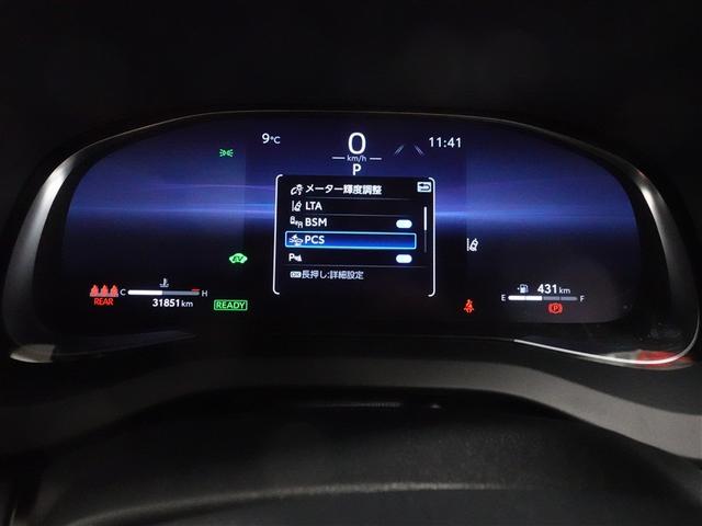 ハリアーハイブリッド Ｇ　フルセグ　ミュージックプレイヤー接続可　バックカメラ　衝突被害軽減システム　ＥＴＣ　ドラレコ　ＬＥＤヘッドランプ　ワンオーナー　フルエアロ　記録簿（10枚目）