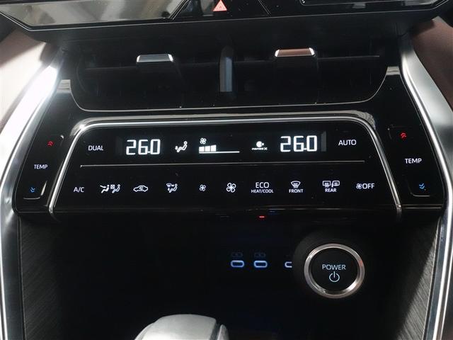 ハリアーハイブリッド Ｇ　フルセグ　ミュージックプレイヤー接続可　バックカメラ　衝突被害軽減システム　ＥＴＣ　ドラレコ　ＬＥＤヘッドランプ　ワンオーナー　フルエアロ　記録簿（13枚目）