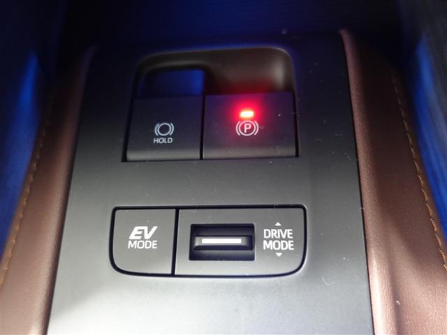 ハリアーハイブリッド Ｇ　フルセグ　ミュージックプレイヤー接続可　バックカメラ　衝突被害軽減システム　ＥＴＣ　ドラレコ　ＬＥＤヘッドランプ　ワンオーナー　フルエアロ　記録簿（15枚目）