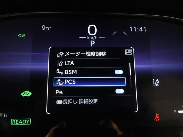 ハリアーハイブリッド Ｇ　フルセグ　ミュージックプレイヤー接続可　バックカメラ　衝突被害軽減システム　ＥＴＣ　ドラレコ　ＬＥＤヘッドランプ　ワンオーナー　フルエアロ　記録簿（16枚目）