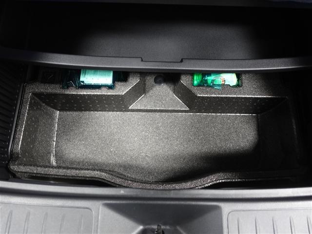 ハリアーハイブリッド Ｇ　フルセグ　ミュージックプレイヤー接続可　バックカメラ　衝突被害軽減システム　ＥＴＣ　ドラレコ　ＬＥＤヘッドランプ　ワンオーナー　フルエアロ　記録簿（23枚目）