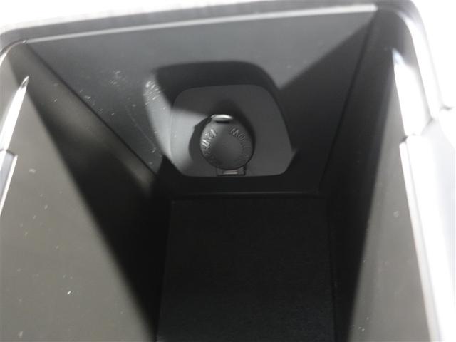 ハリアーハイブリッド Ｇ　フルセグ　ミュージックプレイヤー接続可　バックカメラ　衝突被害軽減システム　ＥＴＣ　ドラレコ　ＬＥＤヘッドランプ　ワンオーナー　フルエアロ　記録簿（27枚目）