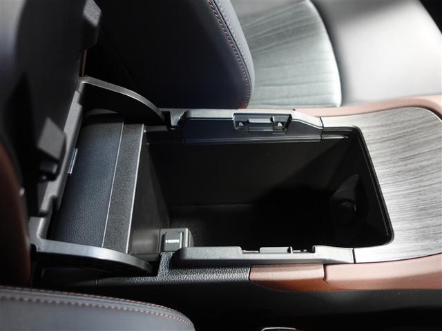 ハリアーハイブリッド Ｇ　フルセグ　ミュージックプレイヤー接続可　バックカメラ　衝突被害軽減システム　ＥＴＣ　ドラレコ　ＬＥＤヘッドランプ　ワンオーナー　フルエアロ　記録簿（29枚目）