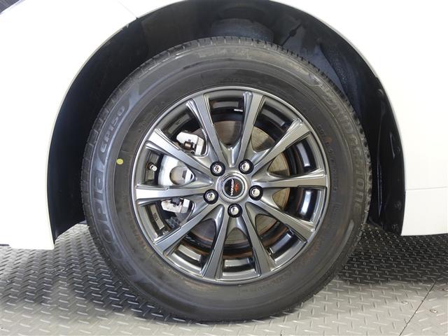 カローラツーリング G-X プラス メモリーナビ DVD再生 ミュージックプレイヤー接続可 バックカメラ 衝突被害軽減システム ETC ドラレコ LEDヘッドランプ ワンオーナー 記録簿(8枚目)