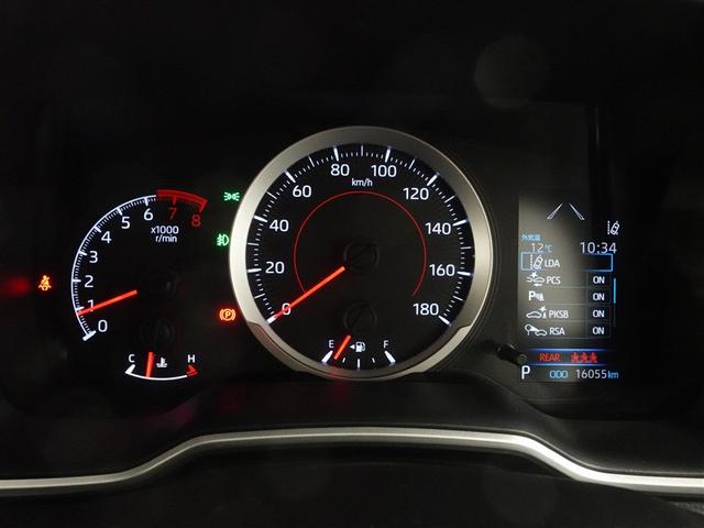 カローラツーリング G-X プラス メモリーナビ DVD再生 ミュージックプレイヤー接続可 バックカメラ 衝突被害軽減システム ETC ドラレコ LEDヘッドランプ ワンオーナー 記録簿(10枚目)