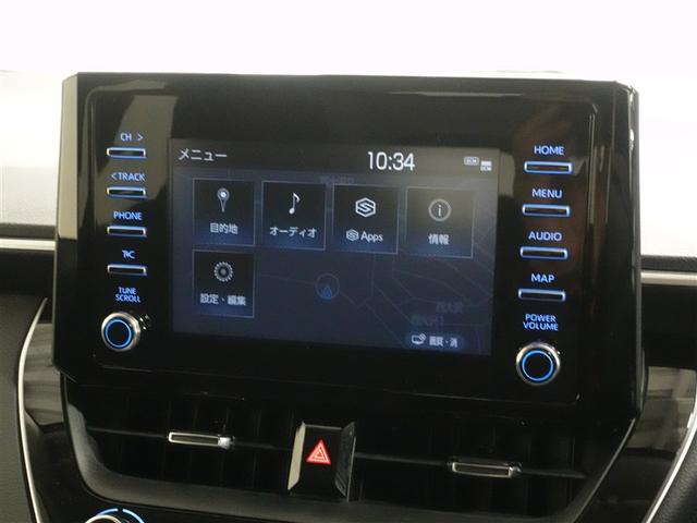カローラツーリング G-X プラス メモリーナビ DVD再生 ミュージックプレイヤー接続可 バックカメラ 衝突被害軽減システム ETC ドラレコ LEDヘッドランプ ワンオーナー 記録簿(11枚目)