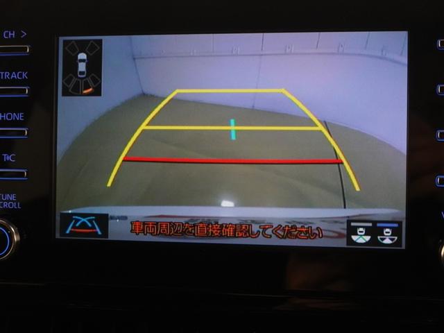 カローラツーリング G-X プラス メモリーナビ DVD再生 ミュージックプレイヤー接続可 バックカメラ 衝突被害軽減システム ETC ドラレコ LEDヘッドランプ ワンオーナー 記録簿(12枚目)