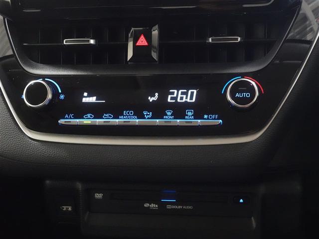 カローラツーリング G-X プラス メモリーナビ DVD再生 ミュージックプレイヤー接続可 バックカメラ 衝突被害軽減システム ETC ドラレコ LEDヘッドランプ ワンオーナー 記録簿(13枚目)