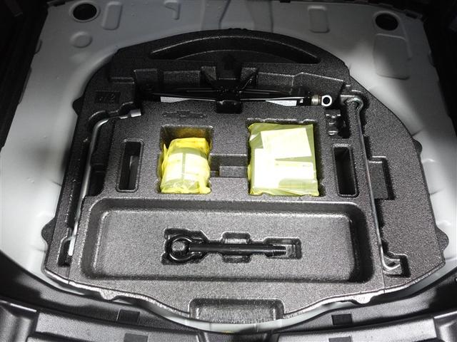 カローラツーリング G-X プラス メモリーナビ DVD再生 ミュージックプレイヤー接続可 バックカメラ 衝突被害軽減システム ETC ドラレコ LEDヘッドランプ ワンオーナー 記録簿(23枚目)