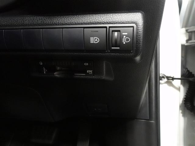 カローラツーリング G-X プラス メモリーナビ DVD再生 ミュージックプレイヤー接続可 バックカメラ 衝突被害軽減システム ETC ドラレコ LEDヘッドランプ ワンオーナー 記録簿(25枚目)