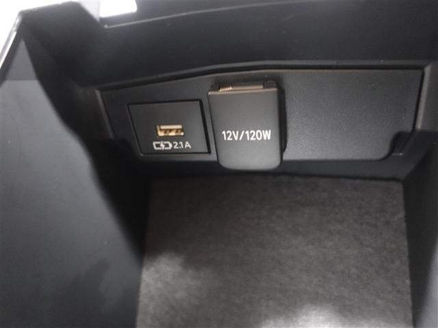 カローラツーリング G-X プラス メモリーナビ DVD再生 ミュージックプレイヤー接続可 バックカメラ 衝突被害軽減システム ETC ドラレコ LEDヘッドランプ ワンオーナー 記録簿(27枚目)