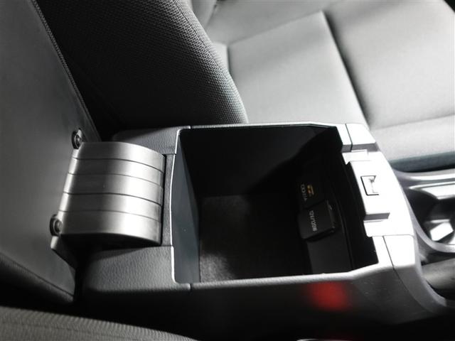 カローラツーリング G-X プラス メモリーナビ DVD再生 ミュージックプレイヤー接続可 バックカメラ 衝突被害軽減システム ETC ドラレコ LEDヘッドランプ ワンオーナー 記録簿(29枚目)