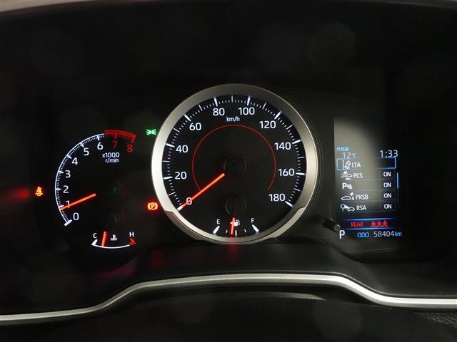 カローラツーリング S メモリーナビ ミュージックプレイヤー接続可 バックカメラ 衝突被害軽減システム ETC ドラレコ LEDヘッドランプ ワンオーナー 記録簿(10枚目)