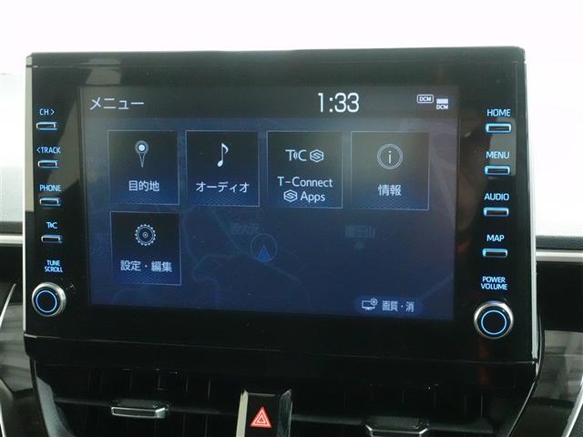 カローラツーリング S メモリーナビ ミュージックプレイヤー接続可 バックカメラ 衝突被害軽減システム ETC ドラレコ LEDヘッドランプ ワンオーナー 記録簿(11枚目)