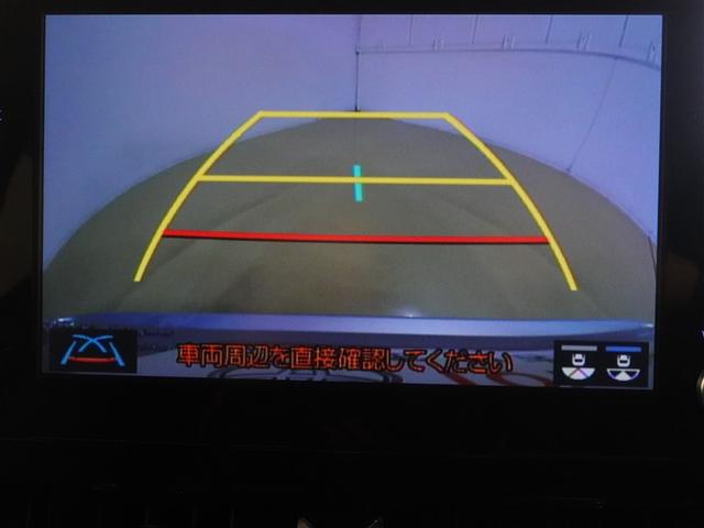 カローラツーリング S メモリーナビ ミュージックプレイヤー接続可 バックカメラ 衝突被害軽減システム ETC ドラレコ LEDヘッドランプ ワンオーナー 記録簿(12枚目)