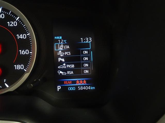 カローラツーリング S メモリーナビ ミュージックプレイヤー接続可 バックカメラ 衝突被害軽減システム ETC ドラレコ LEDヘッドランプ ワンオーナー 記録簿(16枚目)