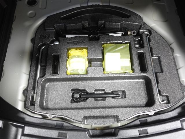 カローラツーリング S メモリーナビ ミュージックプレイヤー接続可 バックカメラ 衝突被害軽減システム ETC ドラレコ LEDヘッドランプ ワンオーナー 記録簿(23枚目)