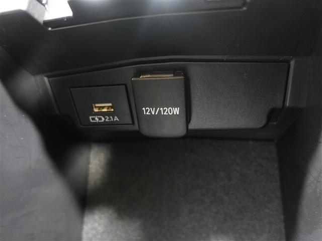 カローラツーリング S メモリーナビ ミュージックプレイヤー接続可 バックカメラ 衝突被害軽減システム ETC ドラレコ LEDヘッドランプ ワンオーナー 記録簿(27枚目)