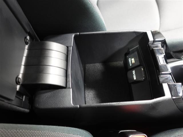 カローラツーリング S メモリーナビ ミュージックプレイヤー接続可 バックカメラ 衝突被害軽減システム ETC ドラレコ LEDヘッドランプ ワンオーナー 記録簿(29枚目)