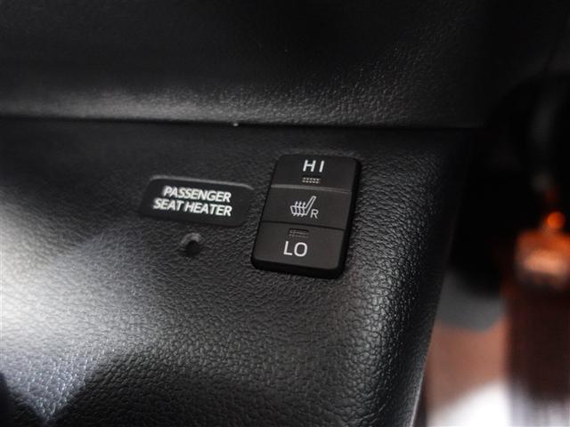 プリウス Ａツーリングセレクション　フルセグ　メモリーナビ　ＤＶＤ再生　ミュージックプレイヤー接続可　バックカメラ　衝突被害軽減システム　ＥＴＣ　ＬＥＤヘッドランプ　ワンオーナー　記録簿（15枚目）