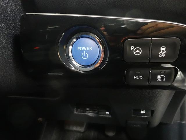 プリウス Ａツーリングセレクション　フルセグ　メモリーナビ　ＤＶＤ再生　ミュージックプレイヤー接続可　バックカメラ　衝突被害軽減システム　ＥＴＣ　ＬＥＤヘッドランプ　ワンオーナー　記録簿（17枚目）