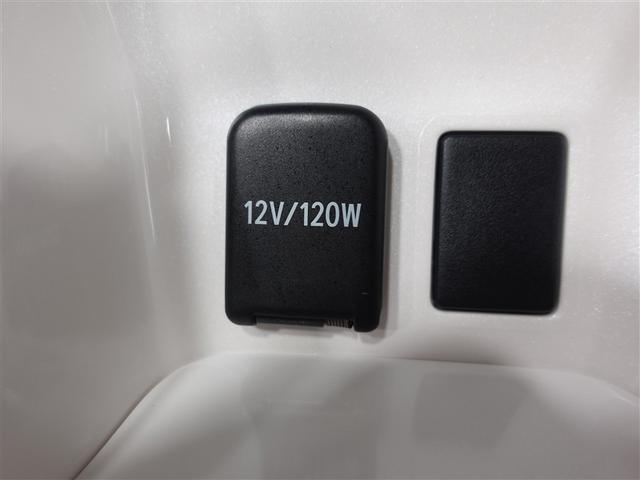 プリウス Ａツーリングセレクション　フルセグ　メモリーナビ　ＤＶＤ再生　ミュージックプレイヤー接続可　バックカメラ　衝突被害軽減システム　ＥＴＣ　ＬＥＤヘッドランプ　ワンオーナー　記録簿（25枚目）