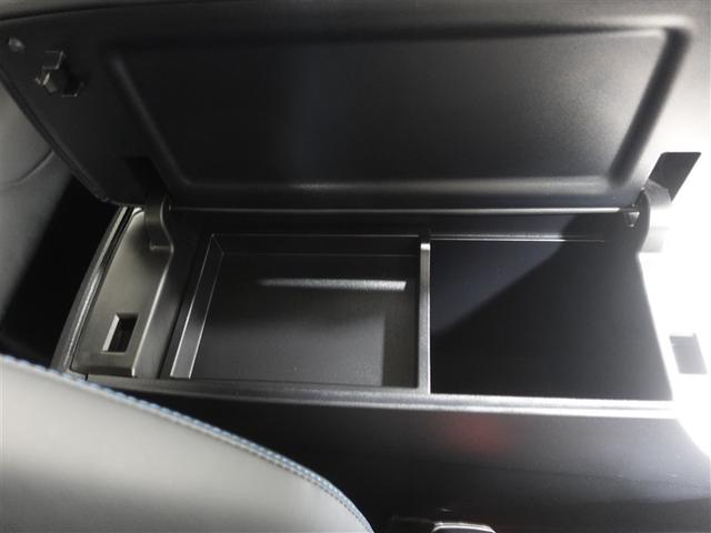 プリウス Ａツーリングセレクション　フルセグ　メモリーナビ　ＤＶＤ再生　ミュージックプレイヤー接続可　バックカメラ　衝突被害軽減システム　ＥＴＣ　ＬＥＤヘッドランプ　ワンオーナー　記録簿（27枚目）