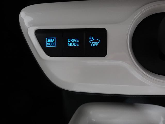 プリウス Ａツーリングセレクション　フルセグ　メモリーナビ　ＤＶＤ再生　ミュージックプレイヤー接続可　バックカメラ　衝突被害軽減システム　ＥＴＣ　ＬＥＤヘッドランプ　ワンオーナー　記録簿（28枚目）