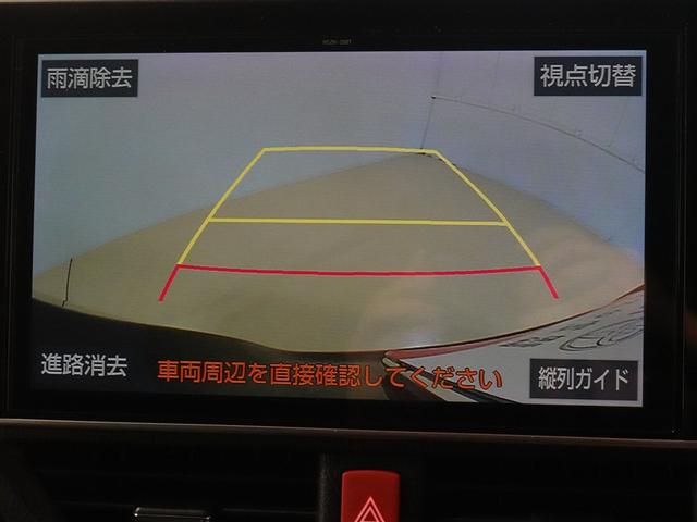 ノア ハイブリッドＳｉ　ダブルバイビーＩＩＩ　フルセグ　メモリーナビ　ＤＶＤ再生　ミュージックプレイヤー接続可　後席モニター　バックカメラ　衝突被害軽減システム　ＥＴＣ　ドラレコ　両側電動スライド　ＬＥＤヘッドランプ　乗車定員７人　３列シート（13枚目）