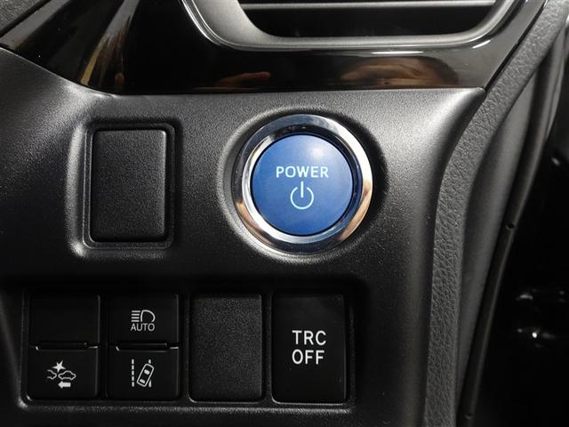 ノア ハイブリッドＳｉ　ダブルバイビーＩＩＩ　フルセグ　メモリーナビ　ＤＶＤ再生　ミュージックプレイヤー接続可　後席モニター　バックカメラ　衝突被害軽減システム　ＥＴＣ　ドラレコ　両側電動スライド　ＬＥＤヘッドランプ　乗車定員７人　３列シート（17枚目）