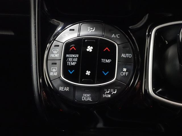 ノア ハイブリッドＳｉ　ダブルバイビーＩＩＩ　フルセグ　メモリーナビ　ＤＶＤ再生　ミュージックプレイヤー接続可　後席モニター　バックカメラ　衝突被害軽減システム　ＥＴＣ　ドラレコ　両側電動スライド　ＬＥＤヘッドランプ　乗車定員７人　３列シート（24枚目）