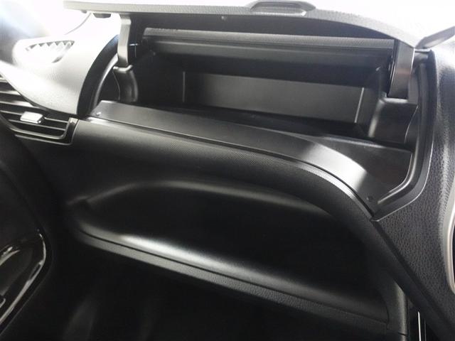 ノア ハイブリッドＳｉ　ダブルバイビーＩＩＩ　フルセグ　メモリーナビ　ＤＶＤ再生　ミュージックプレイヤー接続可　後席モニター　バックカメラ　衝突被害軽減システム　ＥＴＣ　ドラレコ　両側電動スライド　ＬＥＤヘッドランプ　乗車定員７人　３列シート（30枚目）