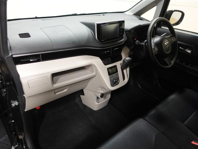 ムーヴ ＸリミテッドＩＩ　ＳＡＩＩＩ　フルセグ　メモリーナビ　ＤＶＤ再生　ミュージックプレイヤー接続可　バックカメラ　衝突被害軽減システム　ドラレコ　ＬＥＤヘッドランプ　記録簿　アイドリングストップ（9枚目）