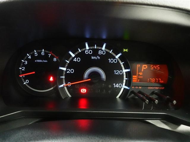 ムーヴ ＸリミテッドＩＩ　ＳＡＩＩＩ　フルセグ　メモリーナビ　ＤＶＤ再生　ミュージックプレイヤー接続可　バックカメラ　衝突被害軽減システム　ドラレコ　ＬＥＤヘッドランプ　記録簿　アイドリングストップ（10枚目）