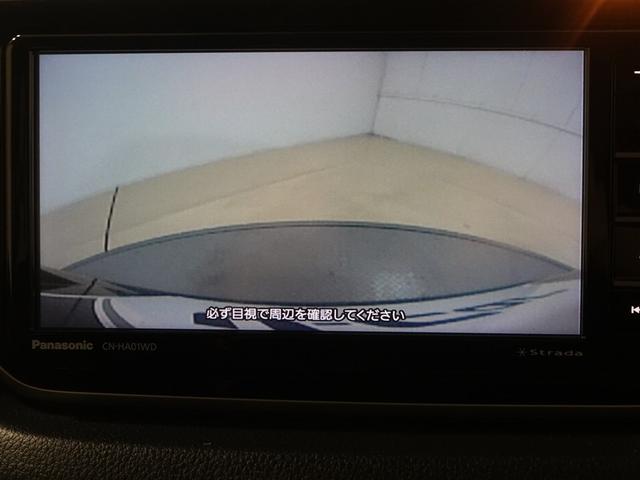 ムーヴ ＸリミテッドＩＩ　ＳＡＩＩＩ　フルセグ　メモリーナビ　ＤＶＤ再生　ミュージックプレイヤー接続可　バックカメラ　衝突被害軽減システム　ドラレコ　ＬＥＤヘッドランプ　記録簿　アイドリングストップ（12枚目）