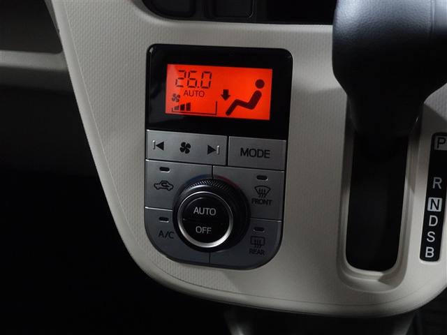 ムーヴ ＸリミテッドＩＩ　ＳＡＩＩＩ　フルセグ　メモリーナビ　ＤＶＤ再生　ミュージックプレイヤー接続可　バックカメラ　衝突被害軽減システム　ドラレコ　ＬＥＤヘッドランプ　記録簿　アイドリングストップ（13枚目）