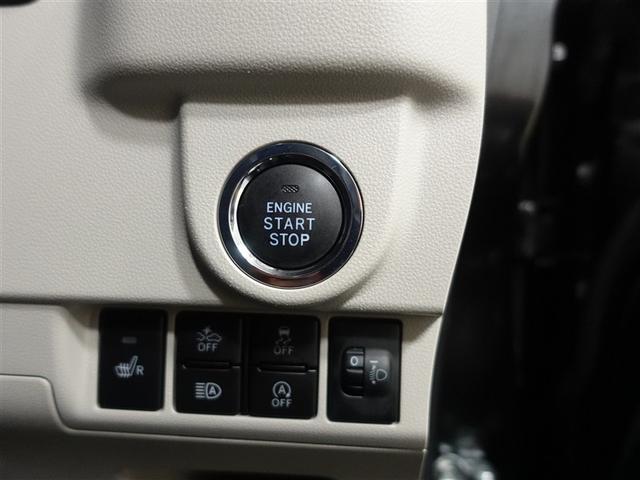 ムーヴ ＸリミテッドＩＩ　ＳＡＩＩＩ　フルセグ　メモリーナビ　ＤＶＤ再生　ミュージックプレイヤー接続可　バックカメラ　衝突被害軽減システム　ドラレコ　ＬＥＤヘッドランプ　記録簿　アイドリングストップ（17枚目）