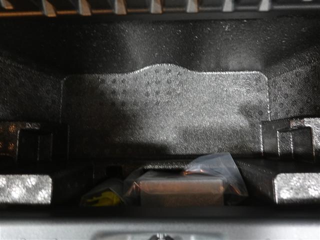 ムーヴ ＸリミテッドＩＩ　ＳＡＩＩＩ　フルセグ　メモリーナビ　ＤＶＤ再生　ミュージックプレイヤー接続可　バックカメラ　衝突被害軽減システム　ドラレコ　ＬＥＤヘッドランプ　記録簿　アイドリングストップ（23枚目）