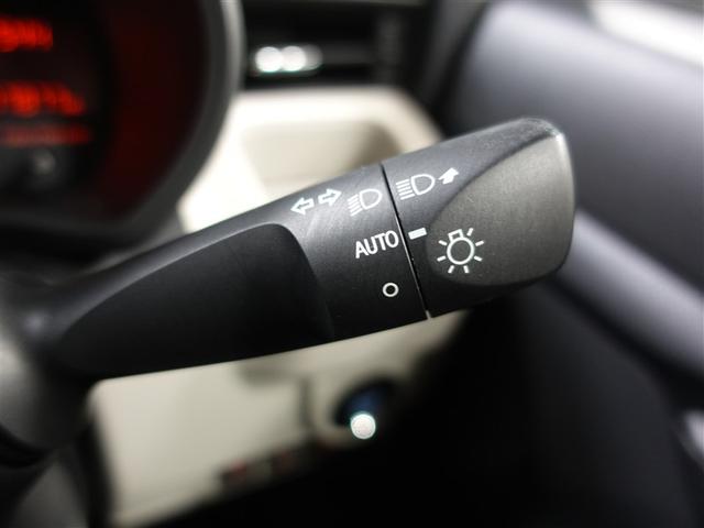 ムーヴ ＸリミテッドＩＩ　ＳＡＩＩＩ　フルセグ　メモリーナビ　ＤＶＤ再生　ミュージックプレイヤー接続可　バックカメラ　衝突被害軽減システム　ドラレコ　ＬＥＤヘッドランプ　記録簿　アイドリングストップ（24枚目）