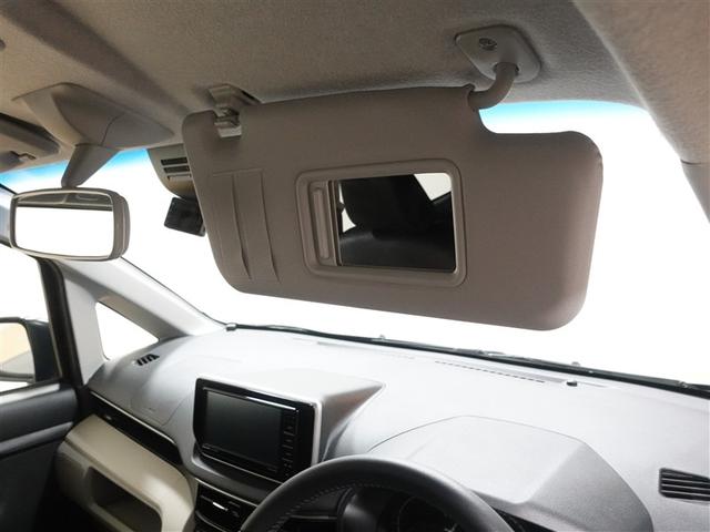 ムーヴ ＸリミテッドＩＩ　ＳＡＩＩＩ　フルセグ　メモリーナビ　ＤＶＤ再生　ミュージックプレイヤー接続可　バックカメラ　衝突被害軽減システム　ドラレコ　ＬＥＤヘッドランプ　記録簿　アイドリングストップ（27枚目）