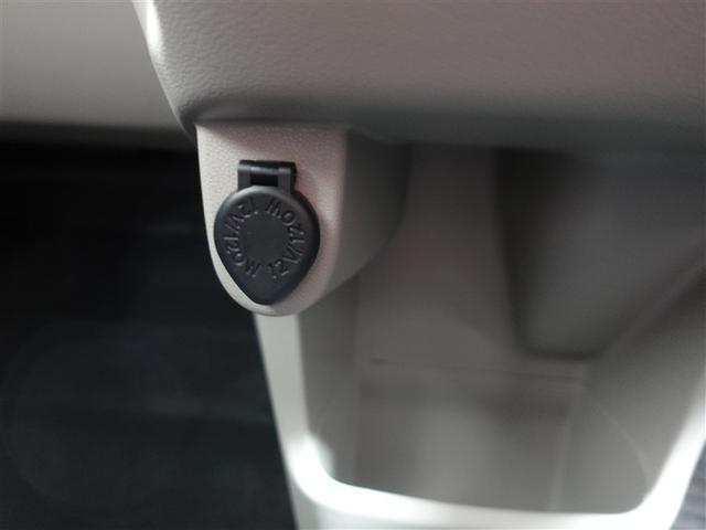 ムーヴ ＸリミテッドＩＩ　ＳＡＩＩＩ　フルセグ　メモリーナビ　ＤＶＤ再生　ミュージックプレイヤー接続可　バックカメラ　衝突被害軽減システム　ドラレコ　ＬＥＤヘッドランプ　記録簿　アイドリングストップ（28枚目）