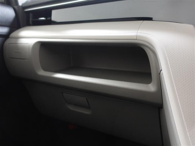 ムーヴ ＸリミテッドＩＩ　ＳＡＩＩＩ　フルセグ　メモリーナビ　ＤＶＤ再生　ミュージックプレイヤー接続可　バックカメラ　衝突被害軽減システム　ドラレコ　ＬＥＤヘッドランプ　記録簿　アイドリングストップ（30枚目）