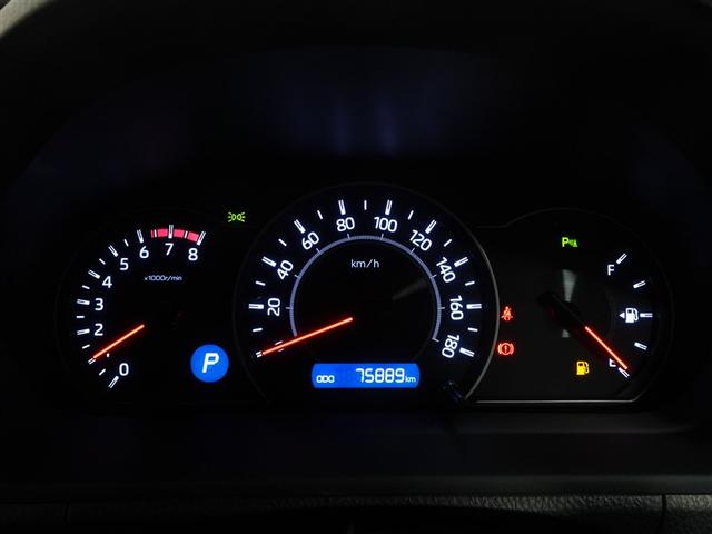 ノア Si ダブルバイビーIII フルセグ メモリーナビ DVD再生 ミュージックプレイヤー接続可 後席モニター バックカメラ 衝突被害軽減システム ETC 両側電動スライド LEDヘッドランプ ウオークスルー 乗車定員7人 記録簿(11枚目)