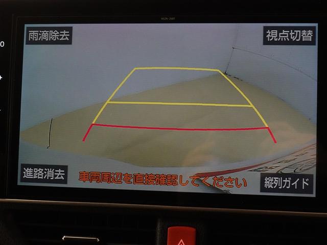 ノア Si ダブルバイビーIII フルセグ メモリーナビ DVD再生 ミュージックプレイヤー接続可 後席モニター バックカメラ 衝突被害軽減システム ETC 両側電動スライド LEDヘッドランプ ウオークスルー 乗車定員7人 記録簿(13枚目)