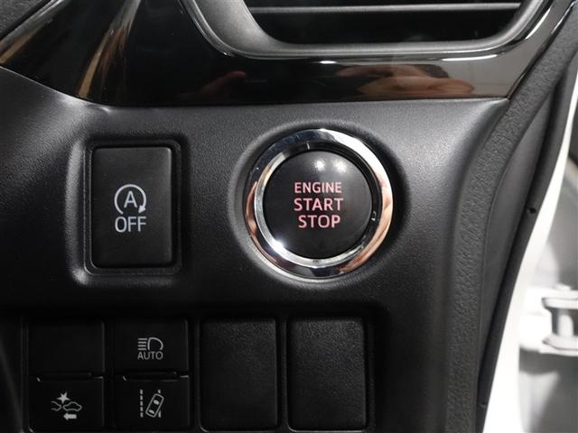 ノア Si ダブルバイビーIII フルセグ メモリーナビ DVD再生 ミュージックプレイヤー接続可 後席モニター バックカメラ 衝突被害軽減システム ETC 両側電動スライド LEDヘッドランプ ウオークスルー 乗車定員7人 記録簿(17枚目)