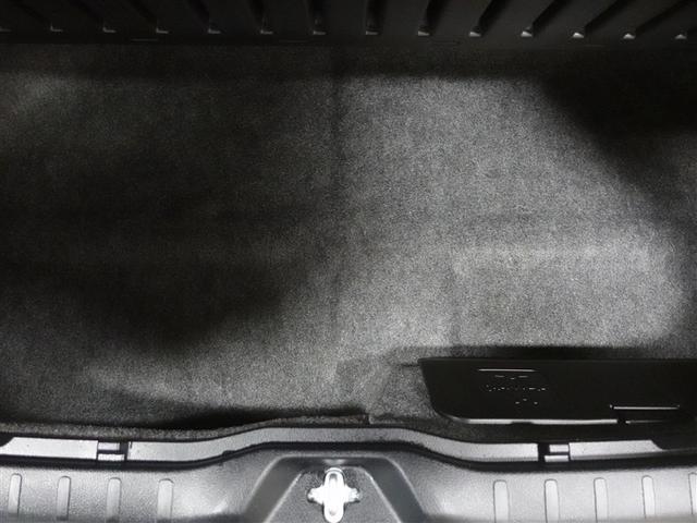 ノア Si ダブルバイビーIII フルセグ メモリーナビ DVD再生 ミュージックプレイヤー接続可 後席モニター バックカメラ 衝突被害軽減システム ETC 両側電動スライド LEDヘッドランプ ウオークスルー 乗車定員7人 記録簿(23枚目)